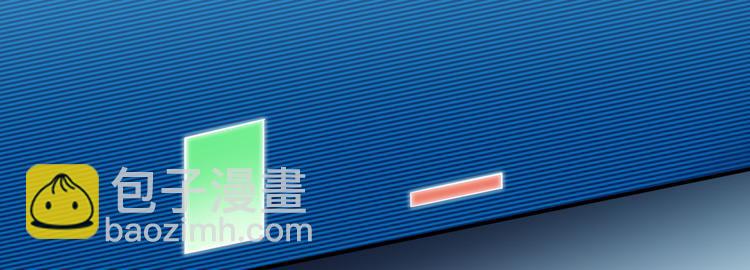 第22话摘下面具(1/2)-第23话