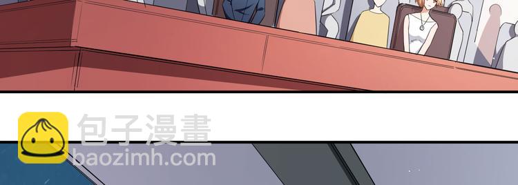 第22话摘下面具(1/2)-第23话