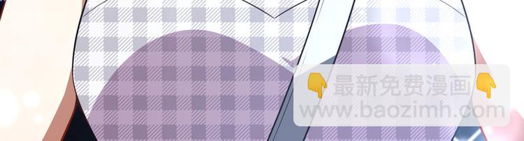 第28话 正品和赝品(1/3)-第29话