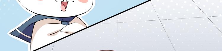 第30话 恶魔顾骁(1/3)-第31话