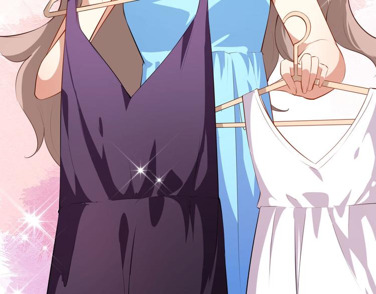 第30话 恶魔顾骁(1/3)-第31话