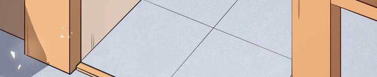 第30话 恶魔顾骁(1/3)-第31话