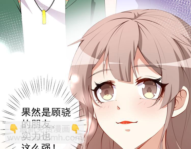 第32话 两副面孔(1/3)-第33话