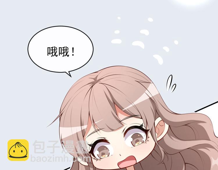 第32话 两副面孔(1/3)-第33话