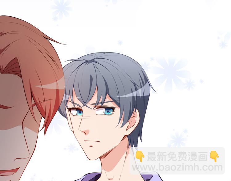 第32话 两副面孔(1/3)-第33话