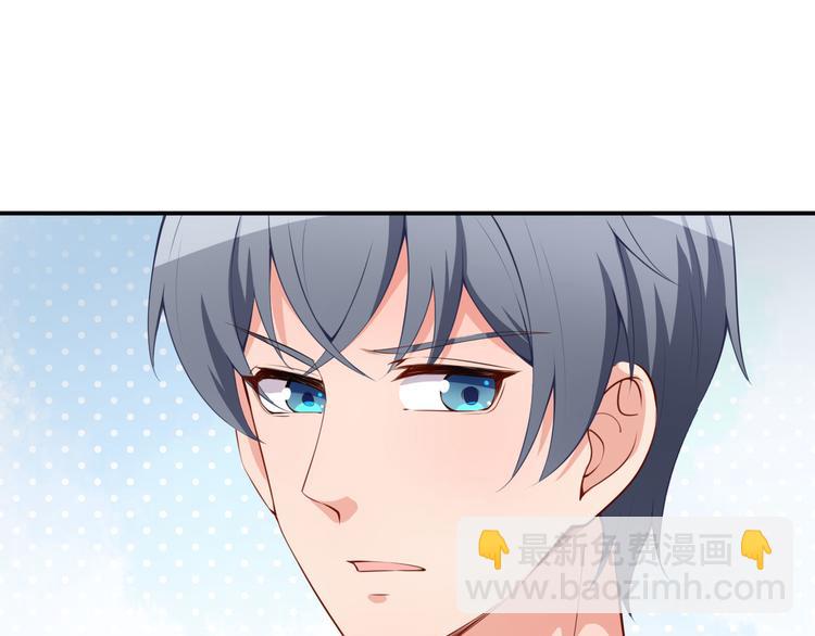 第32话 两副面孔(1/3)-第33话