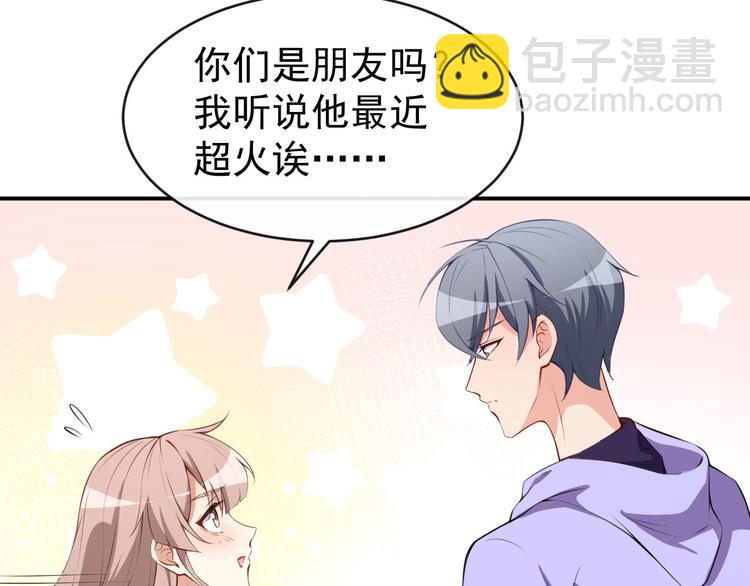 第32话 两副面孔(1/3)-第33话