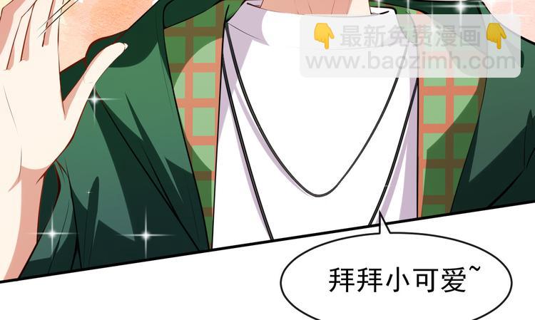 第32话 两副面孔(1/3)-第33话