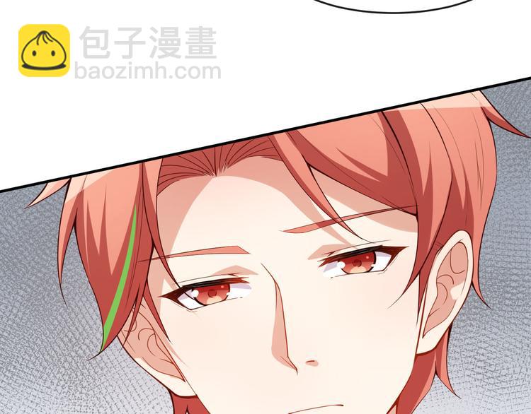 第32话 两副面孔(1/3)-第33话