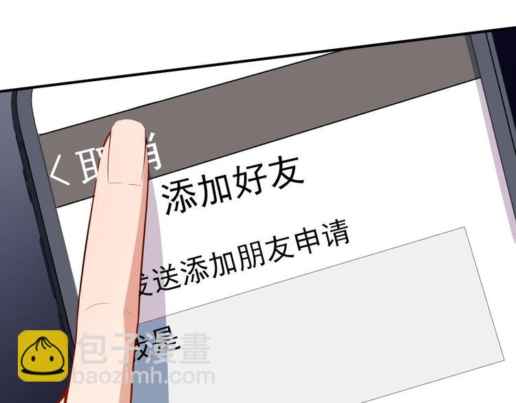 第32话 两副面孔(1/3)-第33话