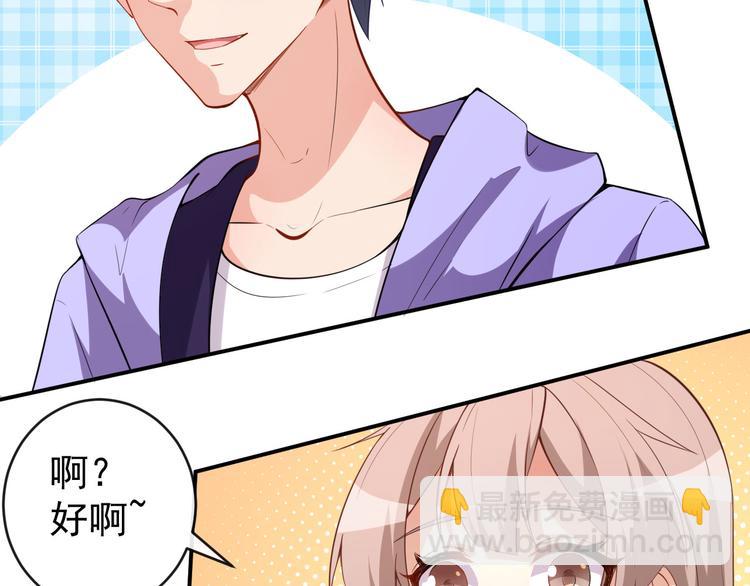 第32话 两副面孔(1/3)-第33话