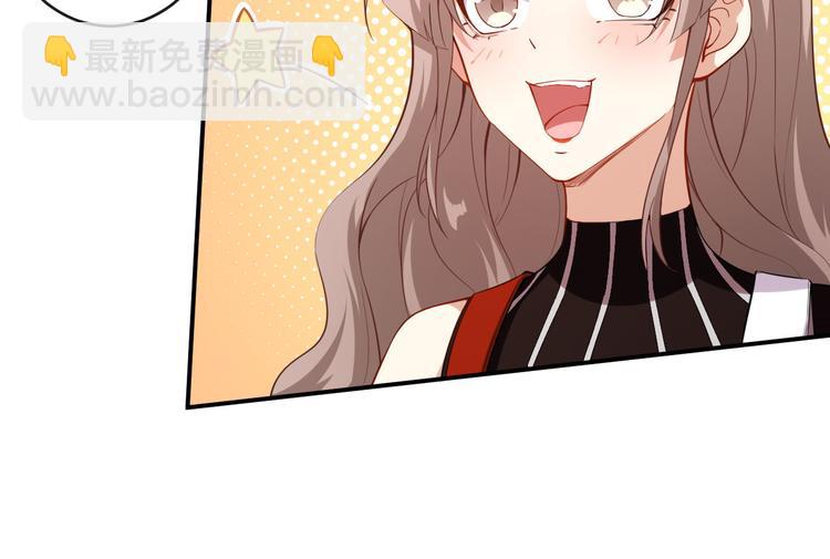 第32话 两副面孔(1/3)-第33话