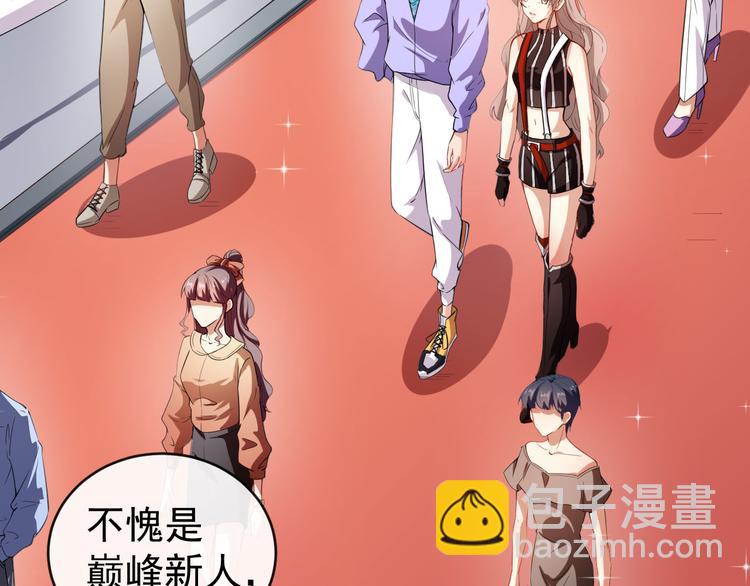 第32话 两副面孔(1/3)-第33话