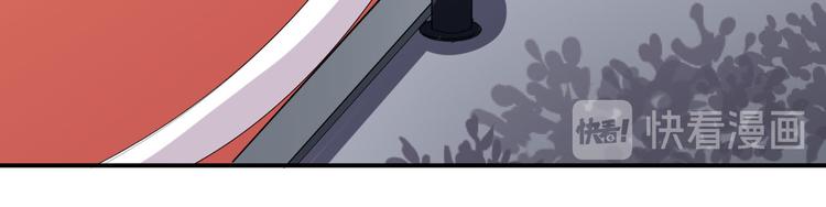 第32话 两副面孔(1/3)-第33话