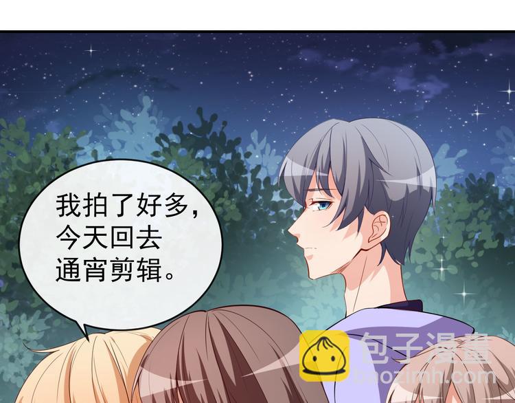 第32话 两副面孔(1/3)-第33话