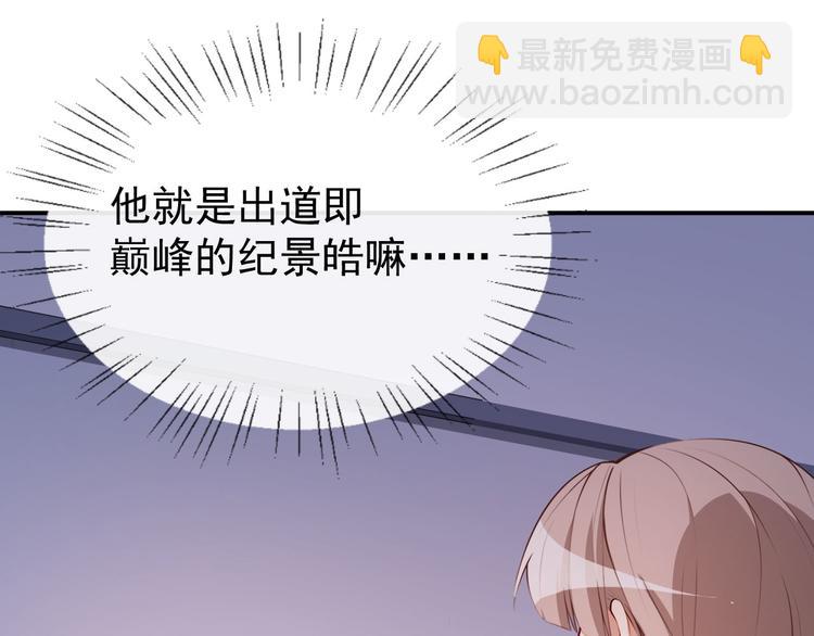 第32话 两副面孔(1/3)-第33话