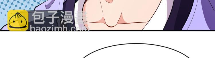 第32话 两副面孔(1/3)-第33话