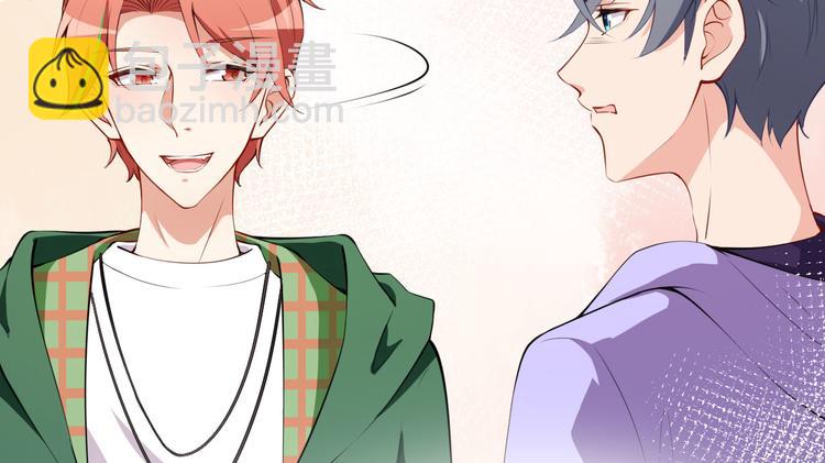 第32话 两副面孔(1/3)-第33话