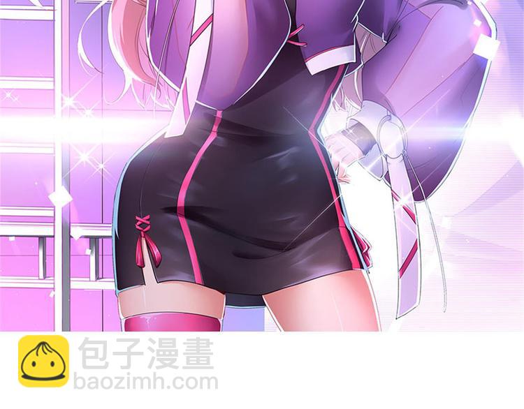 第36话 螺蛳粉的缘分(1/2)-第37话