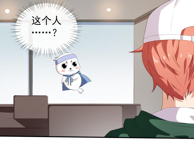 第36话 螺蛳粉的缘分(1/2)-第37话