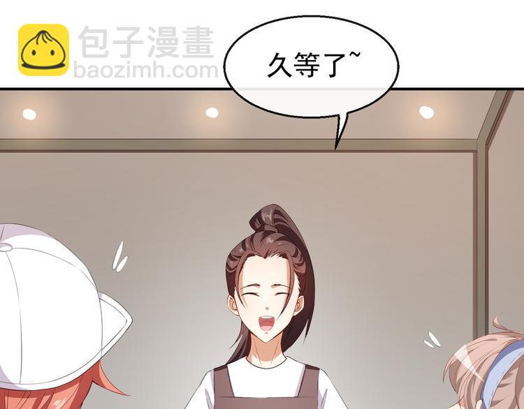 第36话 螺蛳粉的缘分(1/2)-第37话