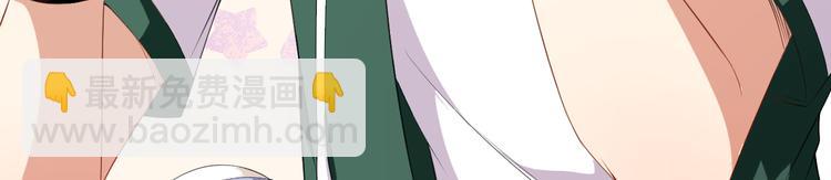 第36话 螺蛳粉的缘分(1/2)-第37话