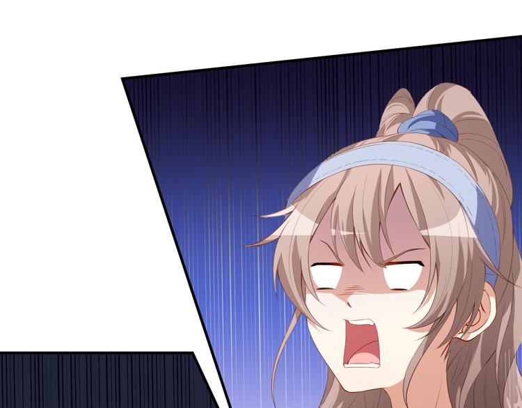 第36话 螺蛳粉的缘分(1/2)-第37话