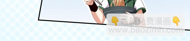 第36话 螺蛳粉的缘分(1/2)-第37话