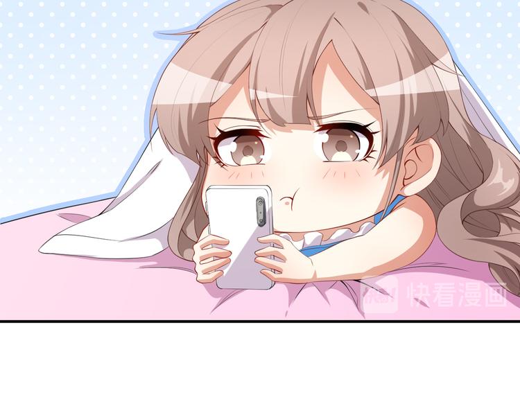 第38话 蠢蠢欲动的蒋束(1/2)-第39话