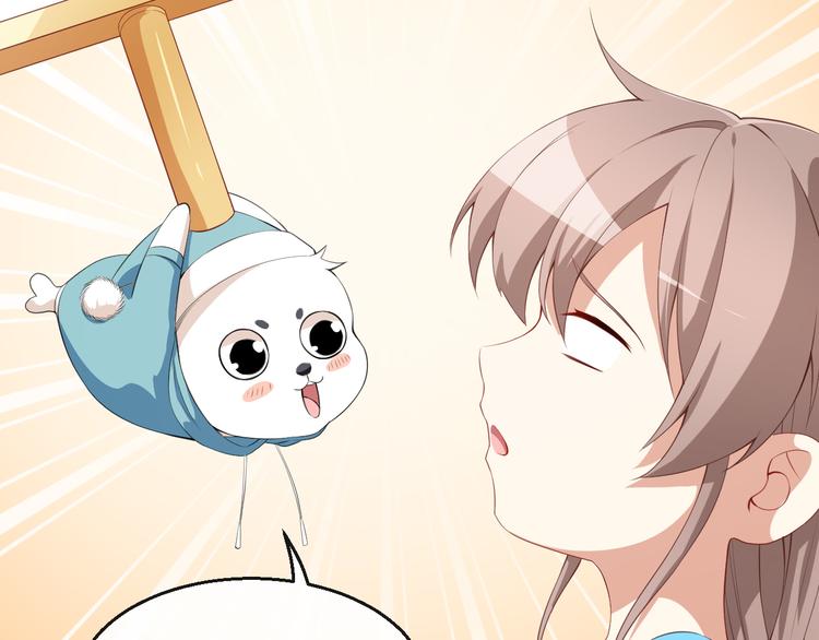 第38话 蠢蠢欲动的蒋束(1/2)-第39话