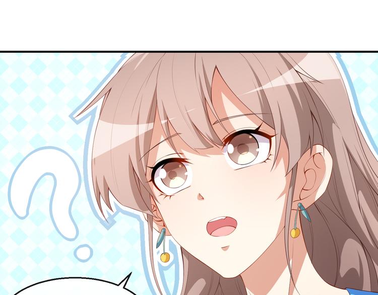 第38话 蠢蠢欲动的蒋束(1/2)-第39话