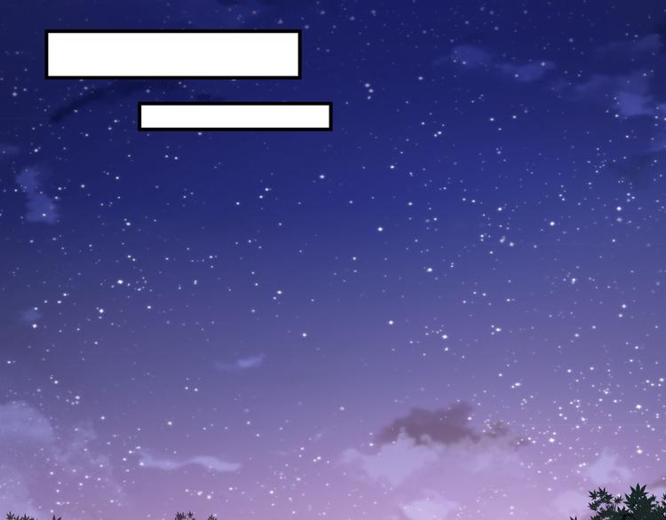 第38话 蠢蠢欲动的蒋束(1/2)-第39话