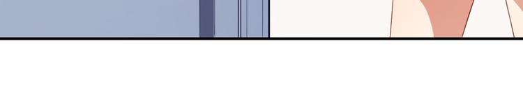 第38话 蠢蠢欲动的蒋束(1/2)-第39话