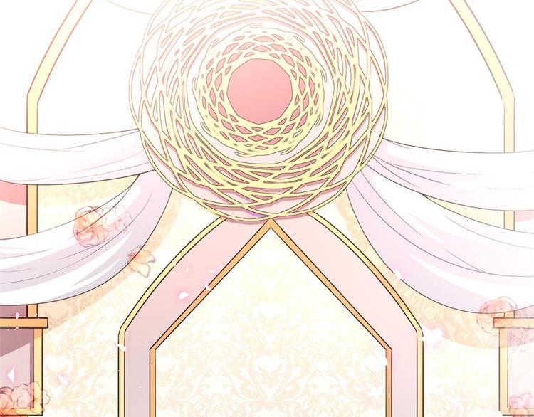 第4话和男神的亲密接触(1/3)-第5话