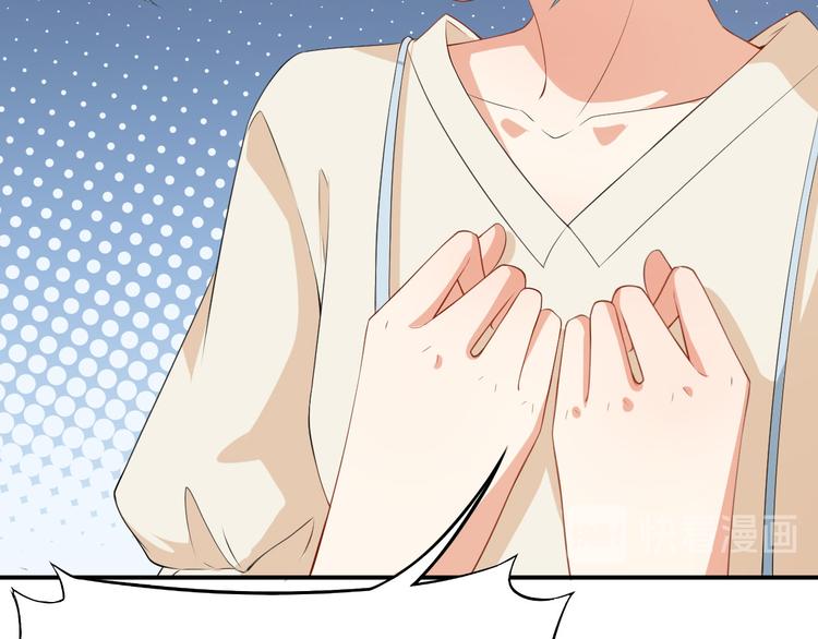 第40话 任务未完成！(1/3)-第41话