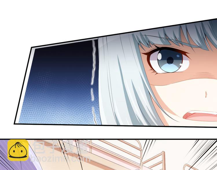 第40话 任务未完成！(1/3)-第41话