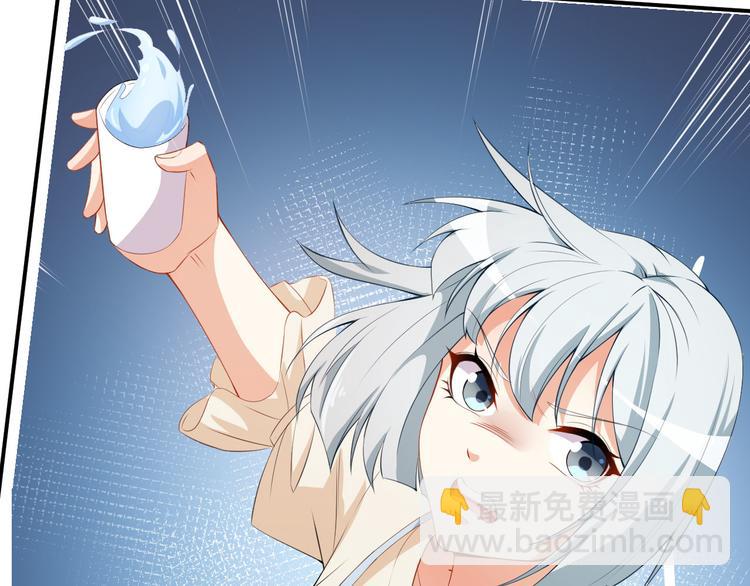 第40话 任务未完成！(1/3)-第41话