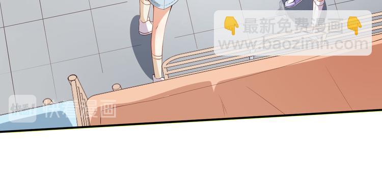 第40话 任务未完成！(1/3)-第41话