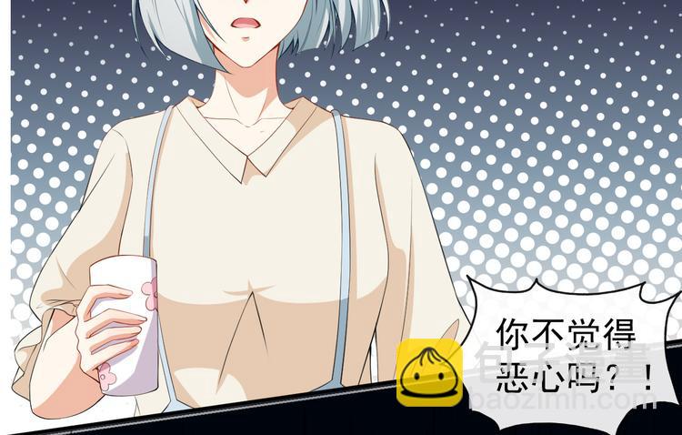 第40话 任务未完成！(1/3)-第41话