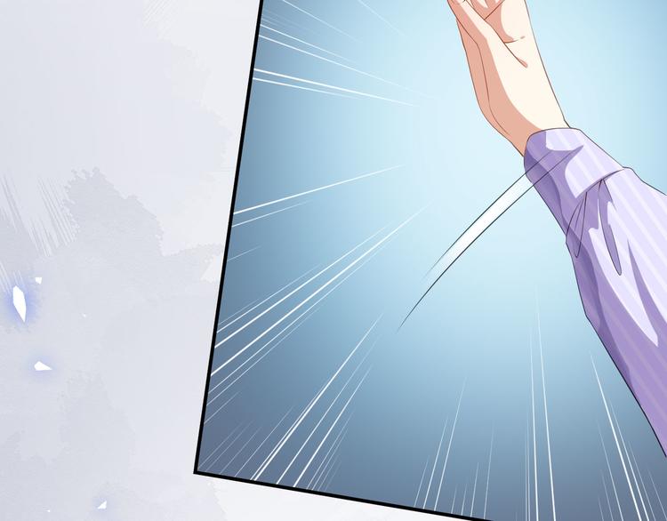 第40话 任务未完成！(1/3)-第41话