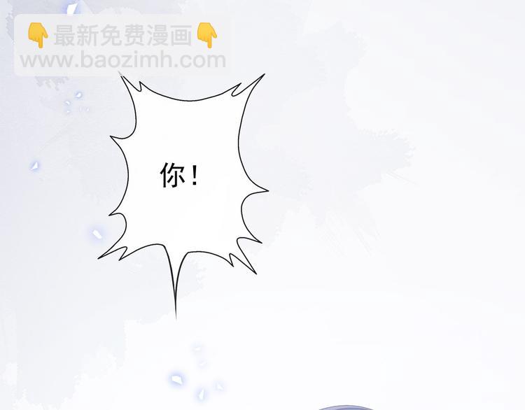 第40话 任务未完成！(1/3)-第41话