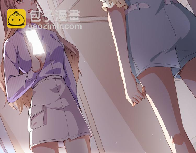 第40话 任务未完成！(1/3)-第41话