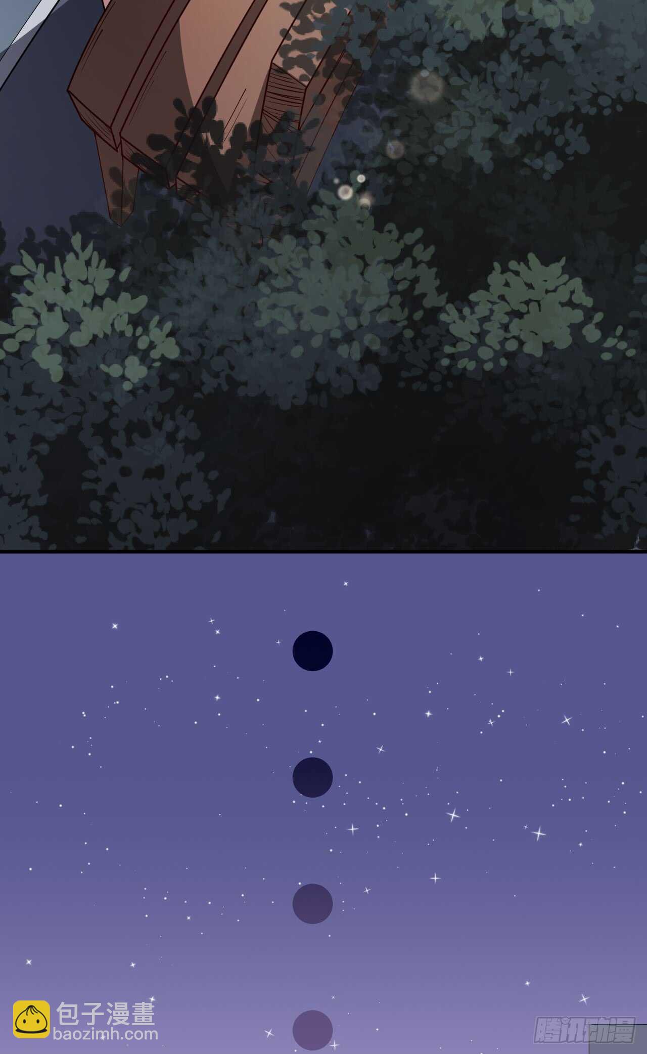 第41话 另有隐情-第43话