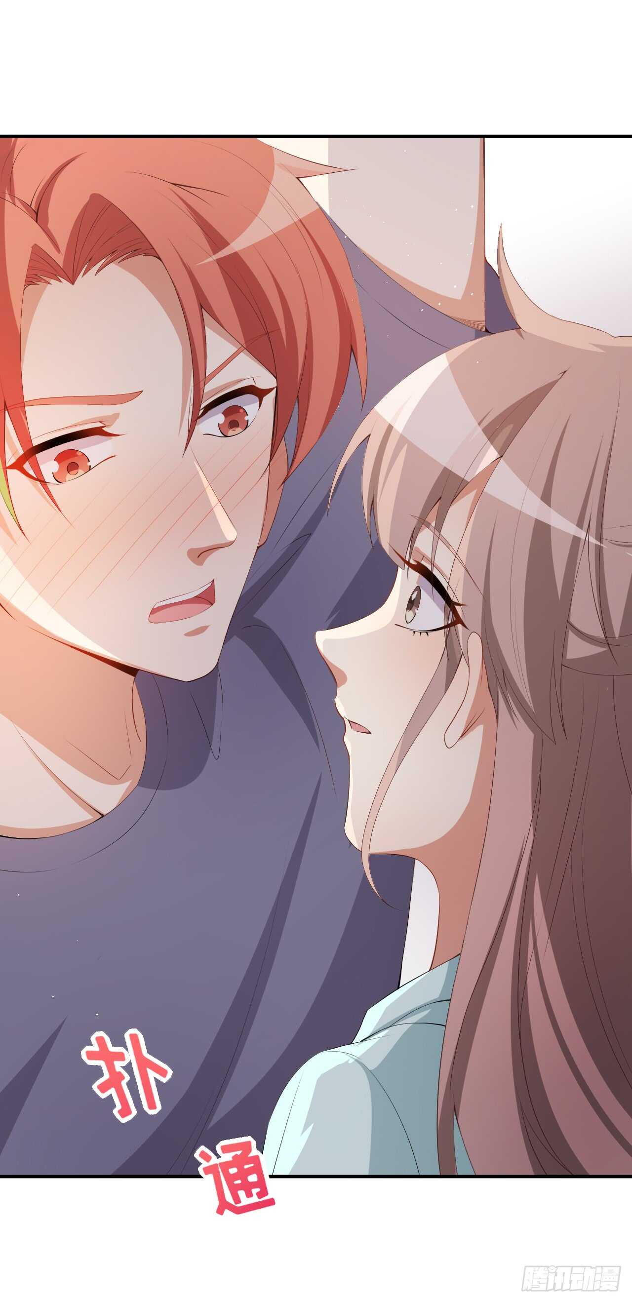 第45话 方便视频吗？-第47话