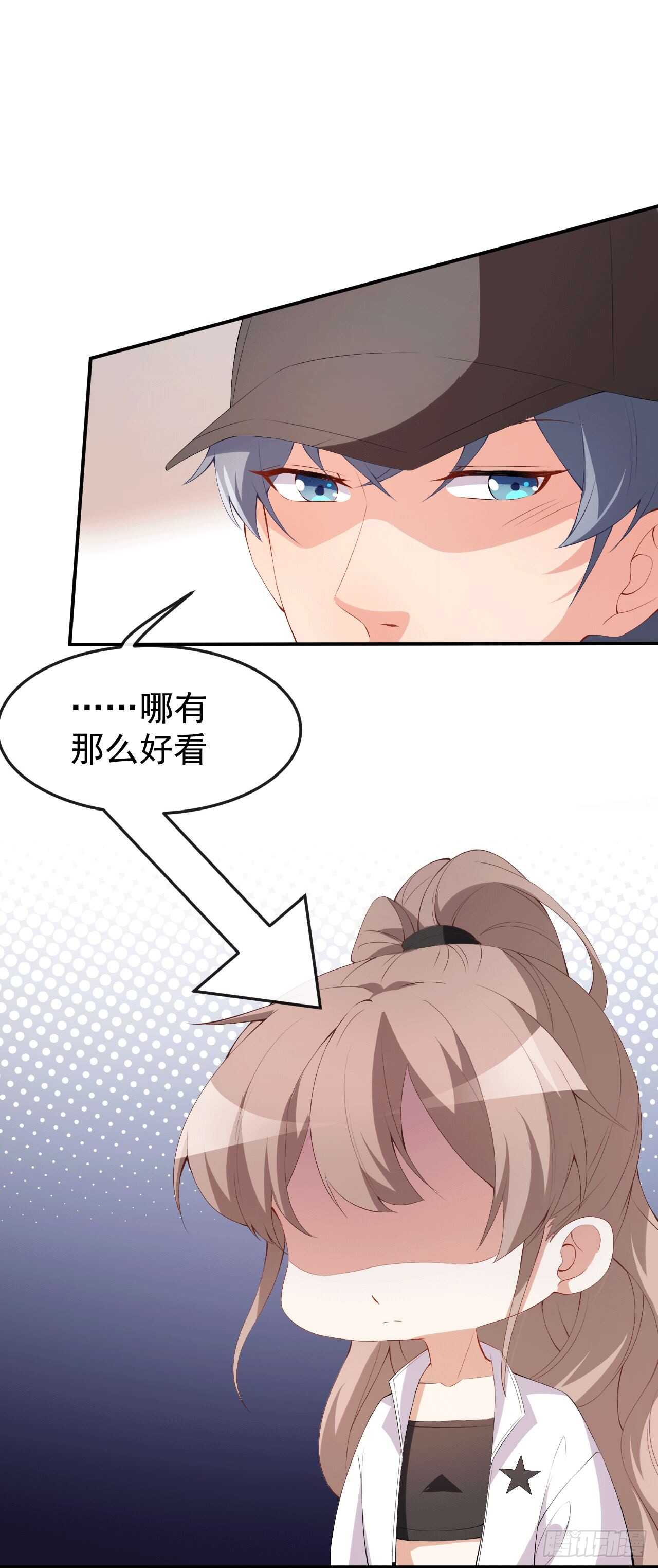 第49话 修罗场-第51话