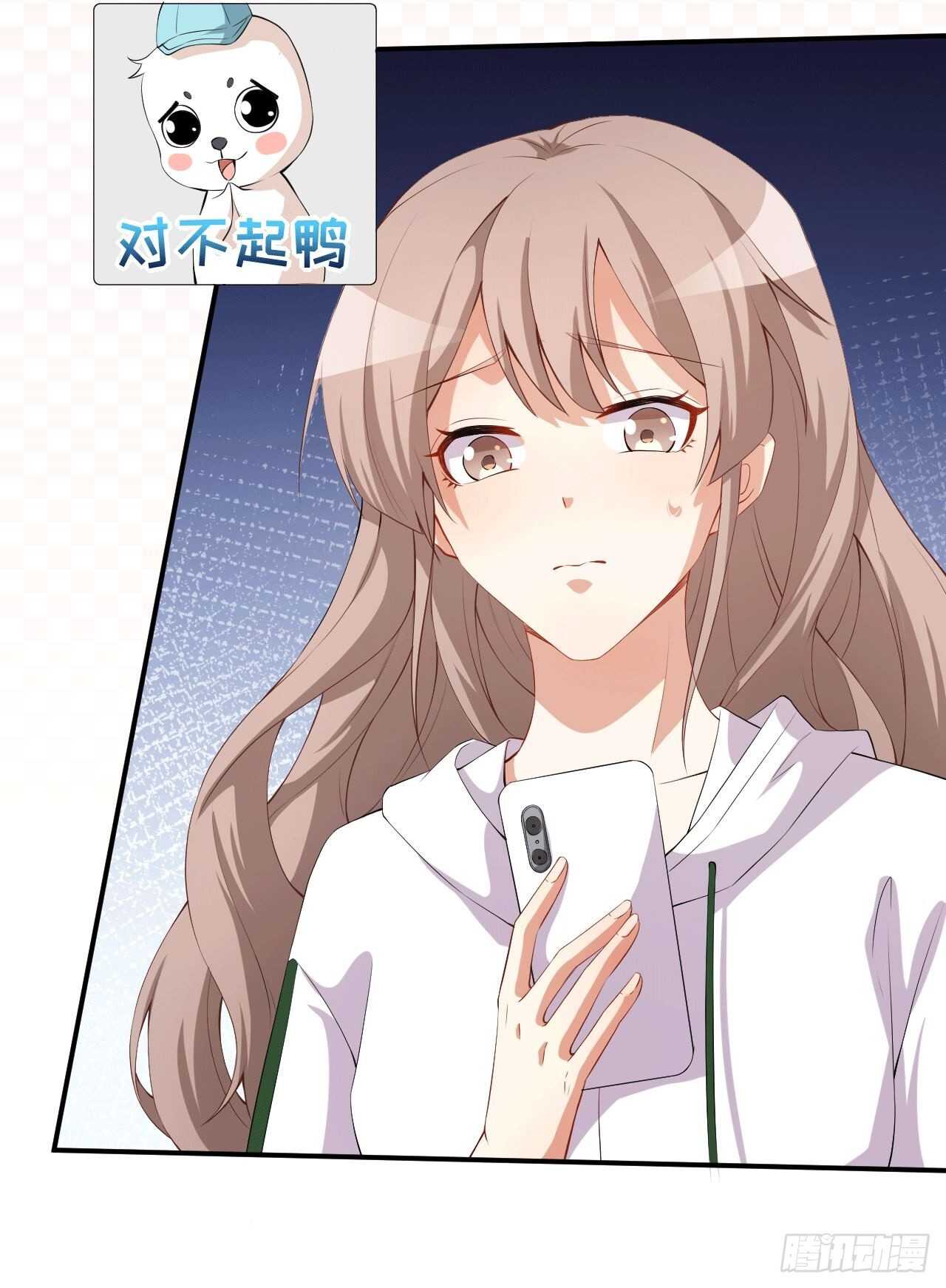 第49话 修罗场-第51话