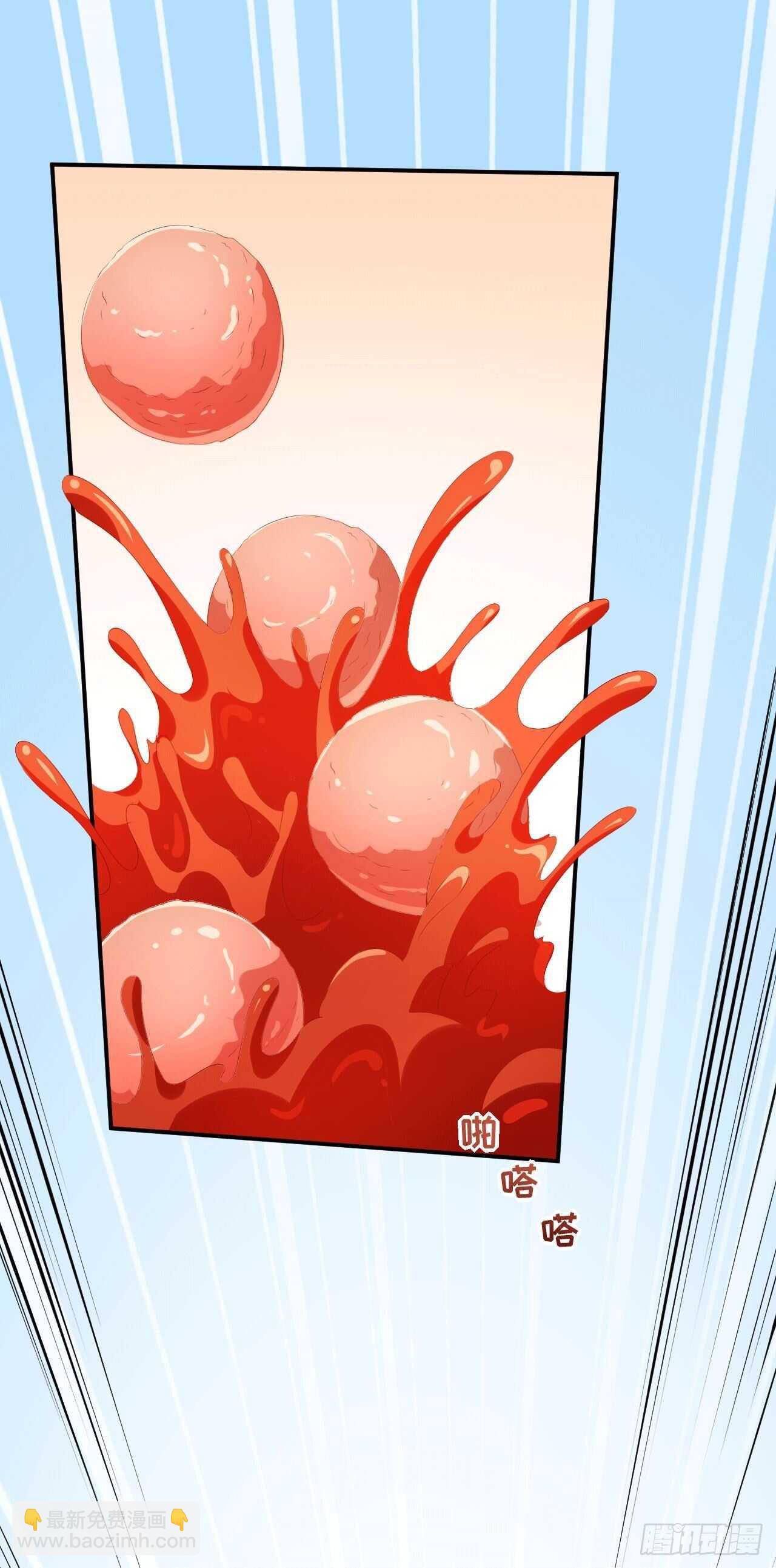 第49话 修罗场-第51话