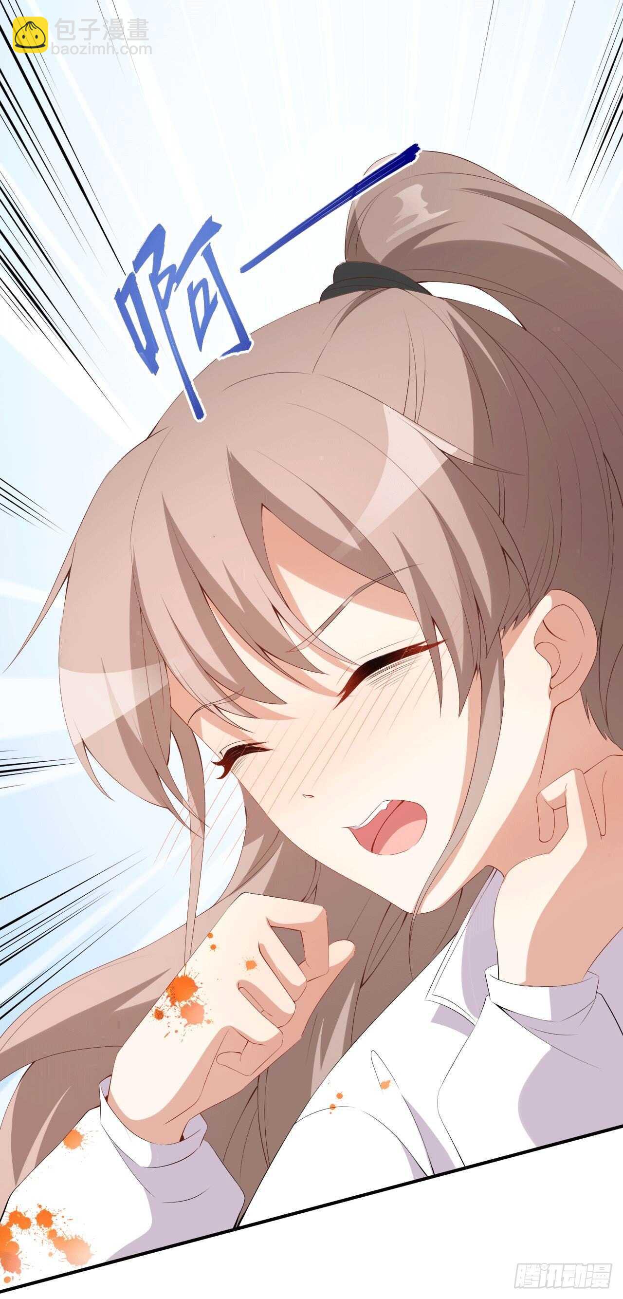 第49话 修罗场-第51话