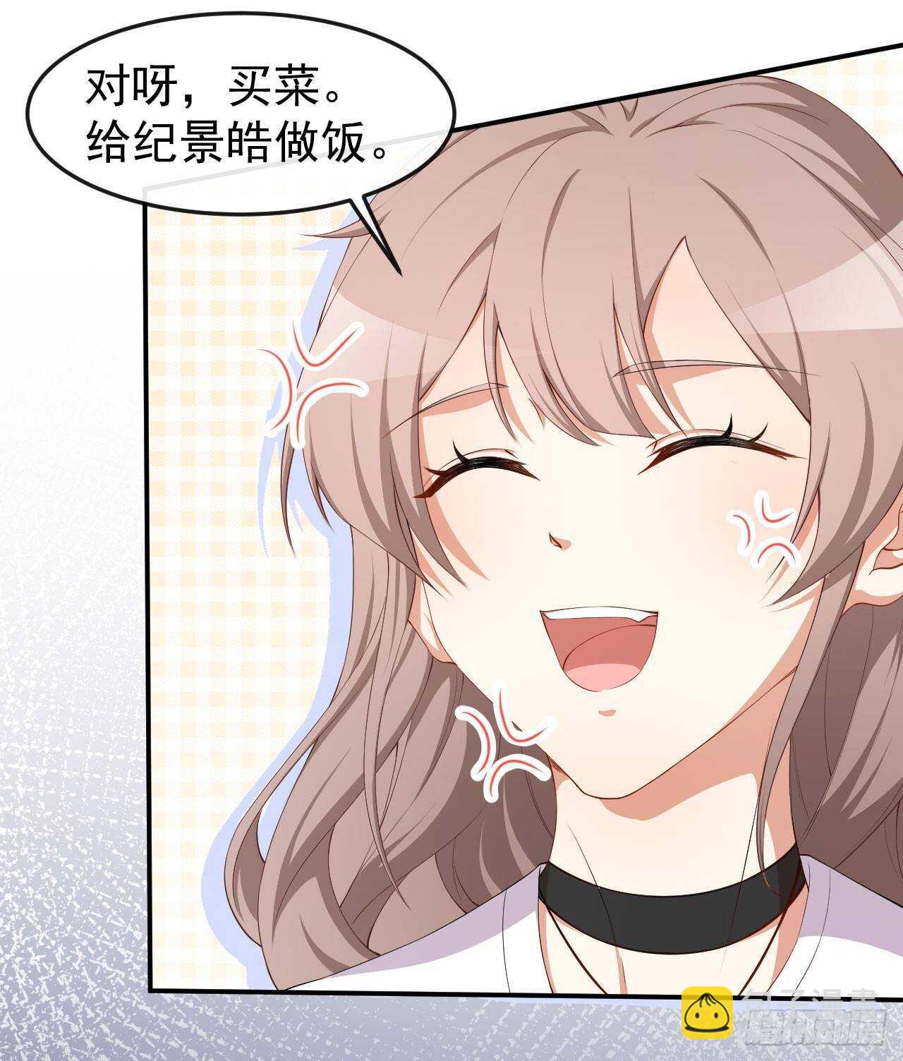 第53话 一起吃饭-第55话