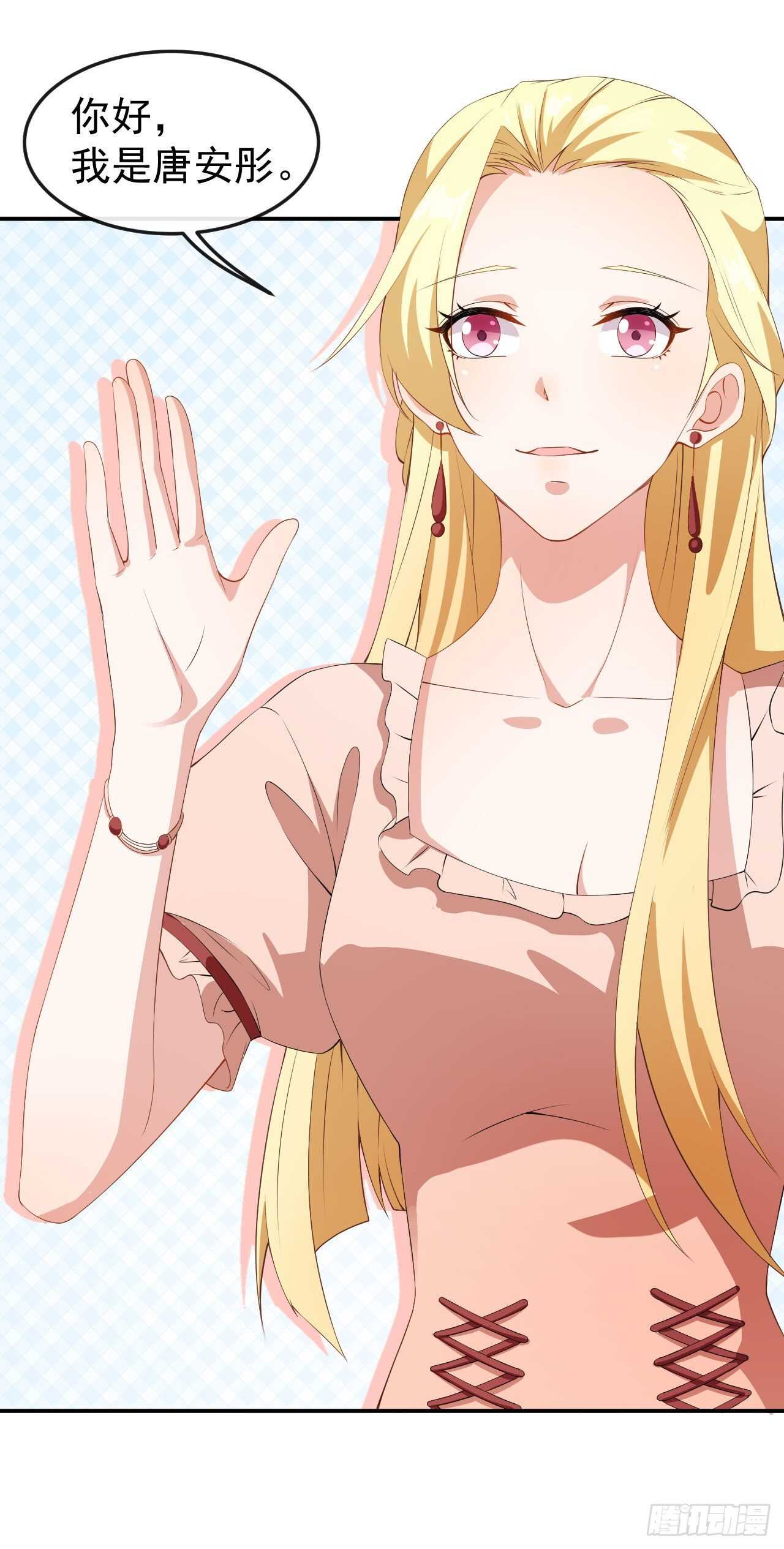 第55话 月牙湾试戏-第57话